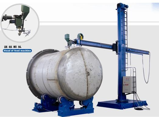 Máy hàn cần cột LCH